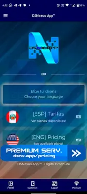 DSNexus App android App screenshot 0